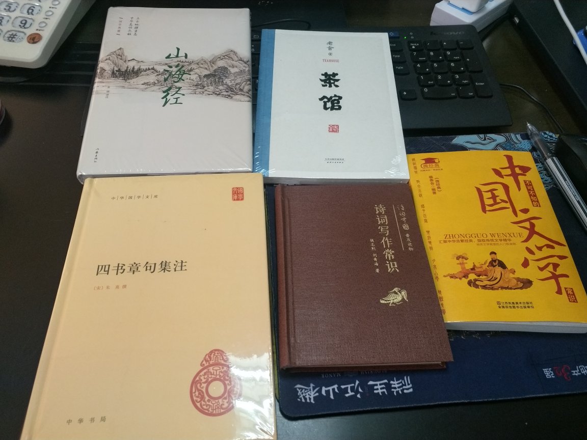 还可以吧，总体还不错的，可以买。