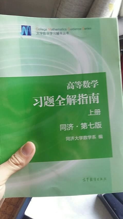 不错的书，啊支持自营店里啰嗦鬼，ligature哦巨魔