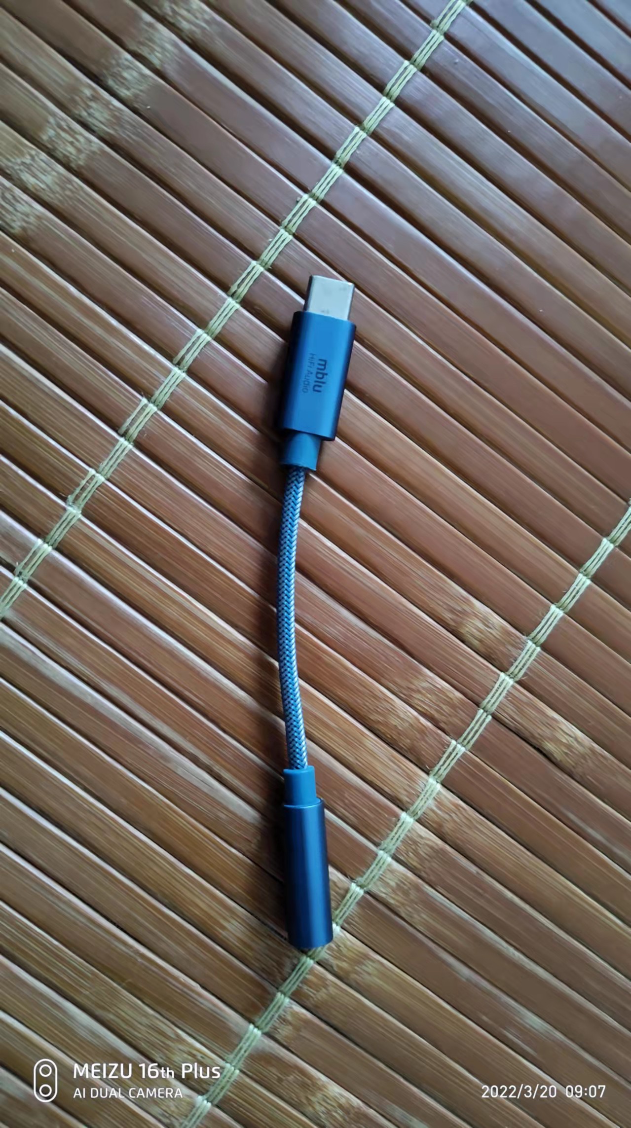 魅族hifi解码耳放pro点评