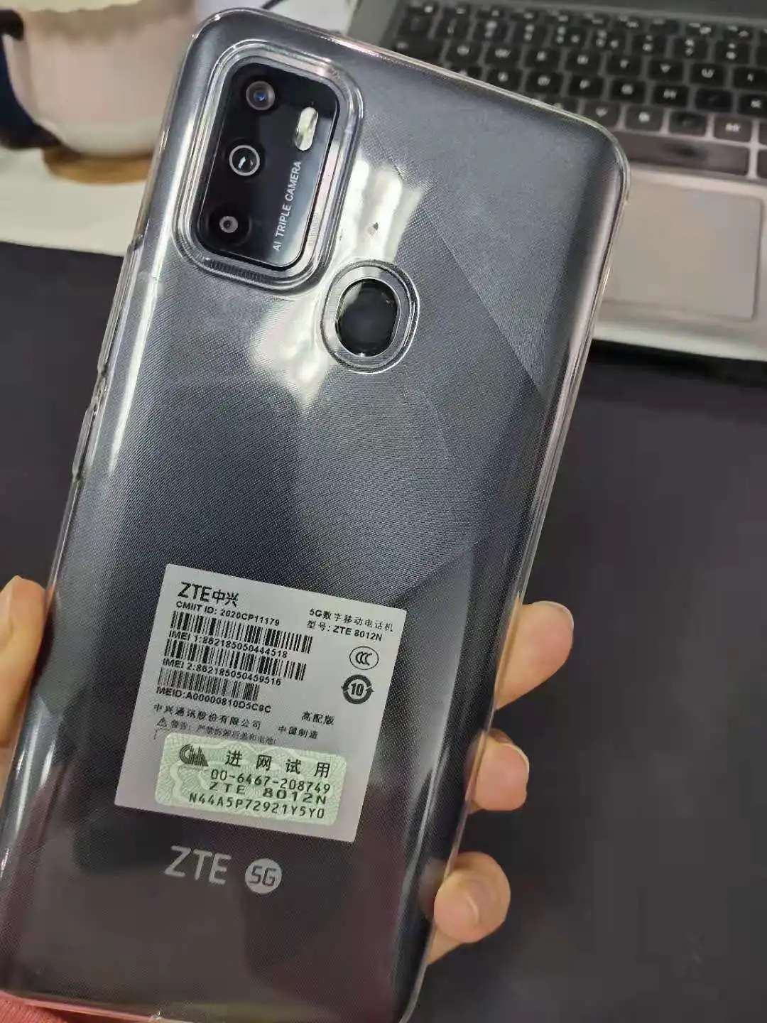 【中兴blade v2021 6gb/128gb/全网通/5g版怎么样】中兴blade v2021