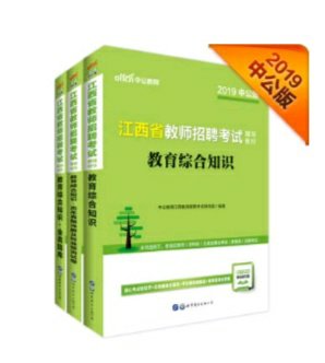 很正规以为买了会有好多错误的地方，目前看还没有，也很实惠