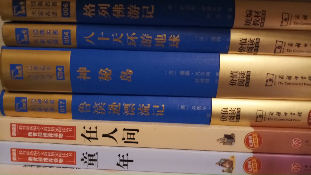 一直都在自营购买书籍，方便实惠，满意！还会继续关注和回购，自营多快好省，物流赞赞赞赞赞赞赞赞赞赞赞赞！