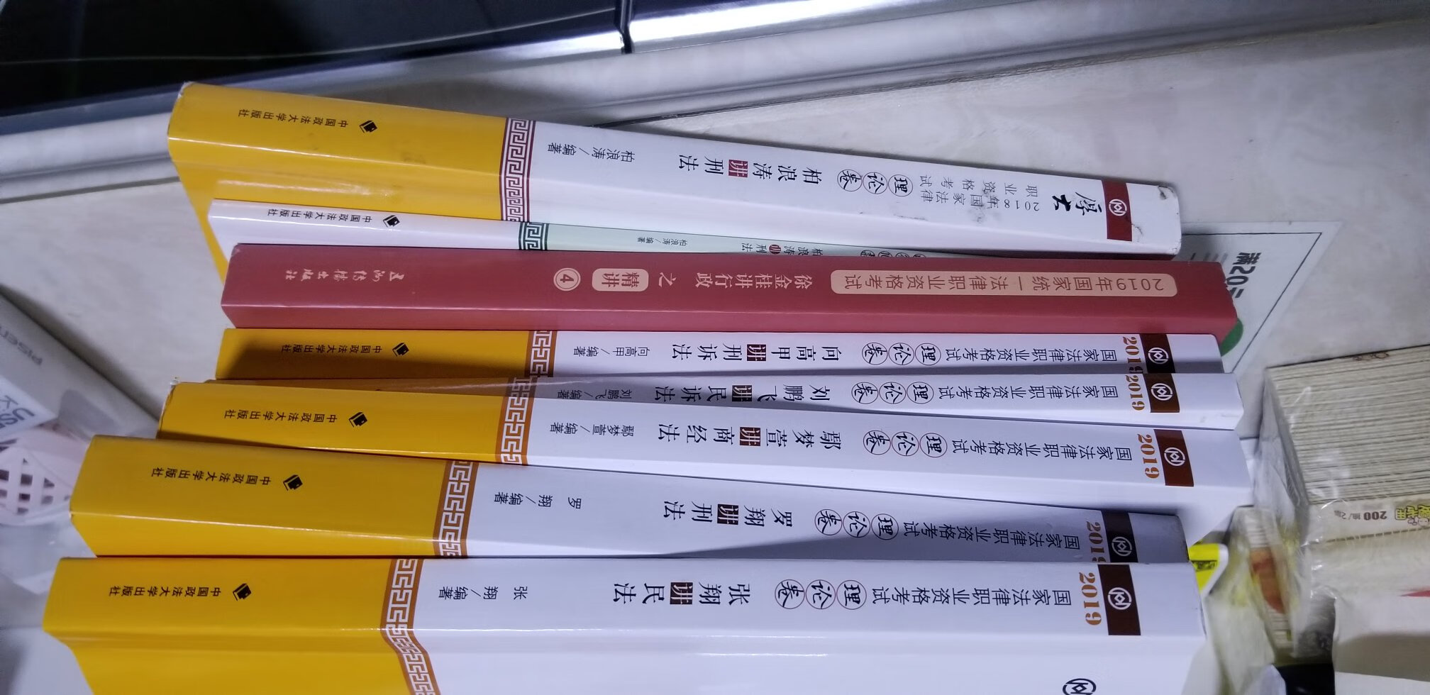 嘻嘻嘻快死了的牛仔裤多大你打聊啥拉萨不打啦生怕多大啦到哪多劳多得老师说了视频苏卡达睡啦生怕苏卡达