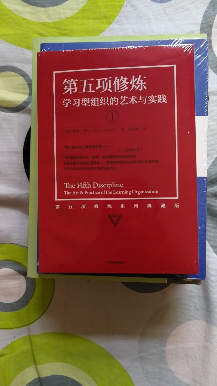 质量很好，好书。学习提升，一如既往的好