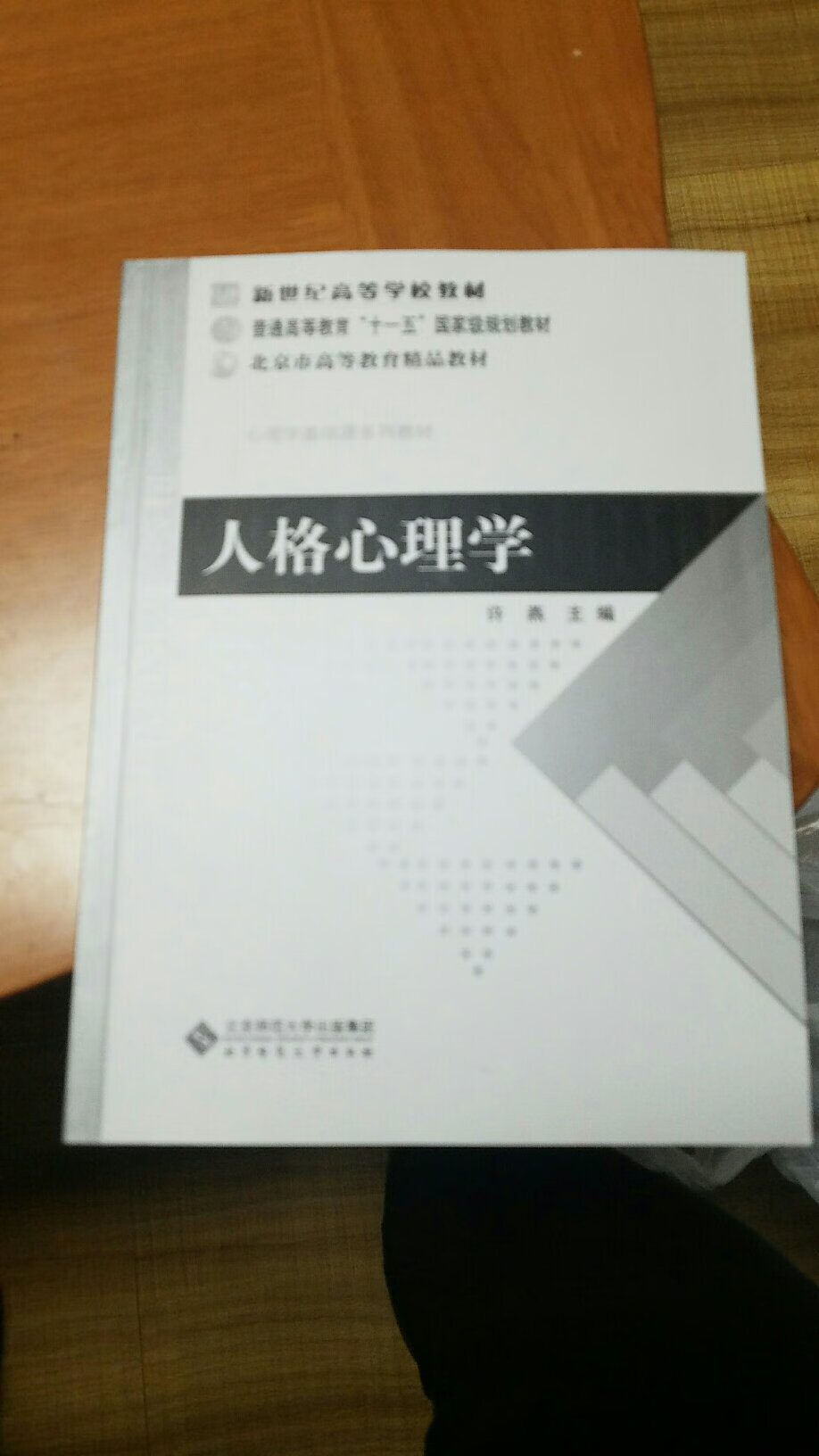 此用户未填写评价内容