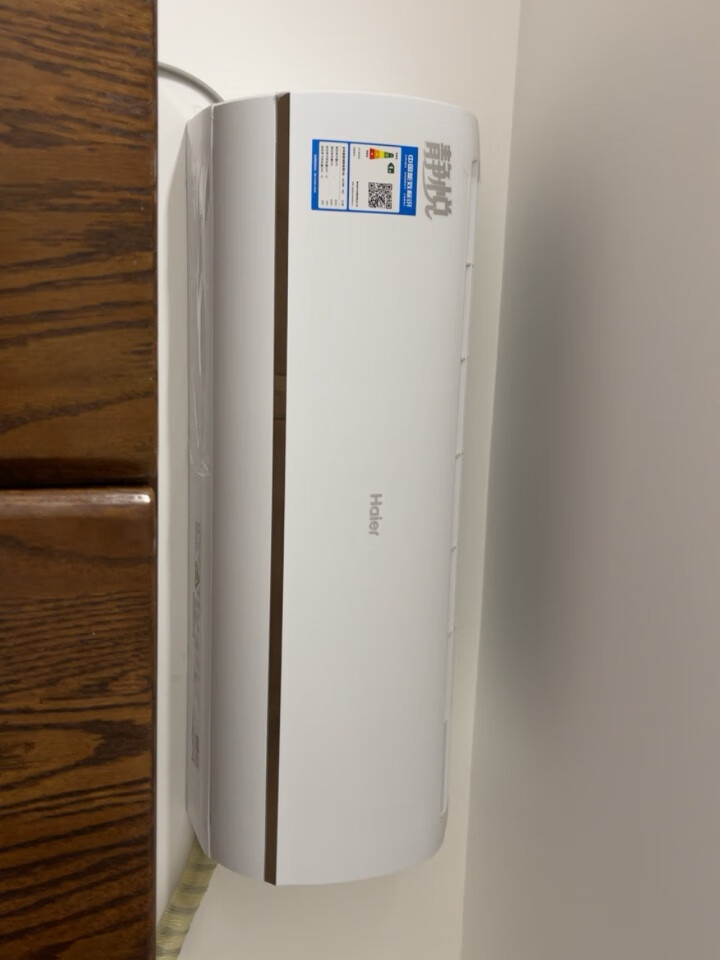 讨论评测海尔kfr35gw01kgc81u1空调怎么样好不好呢测评怎么样老用户