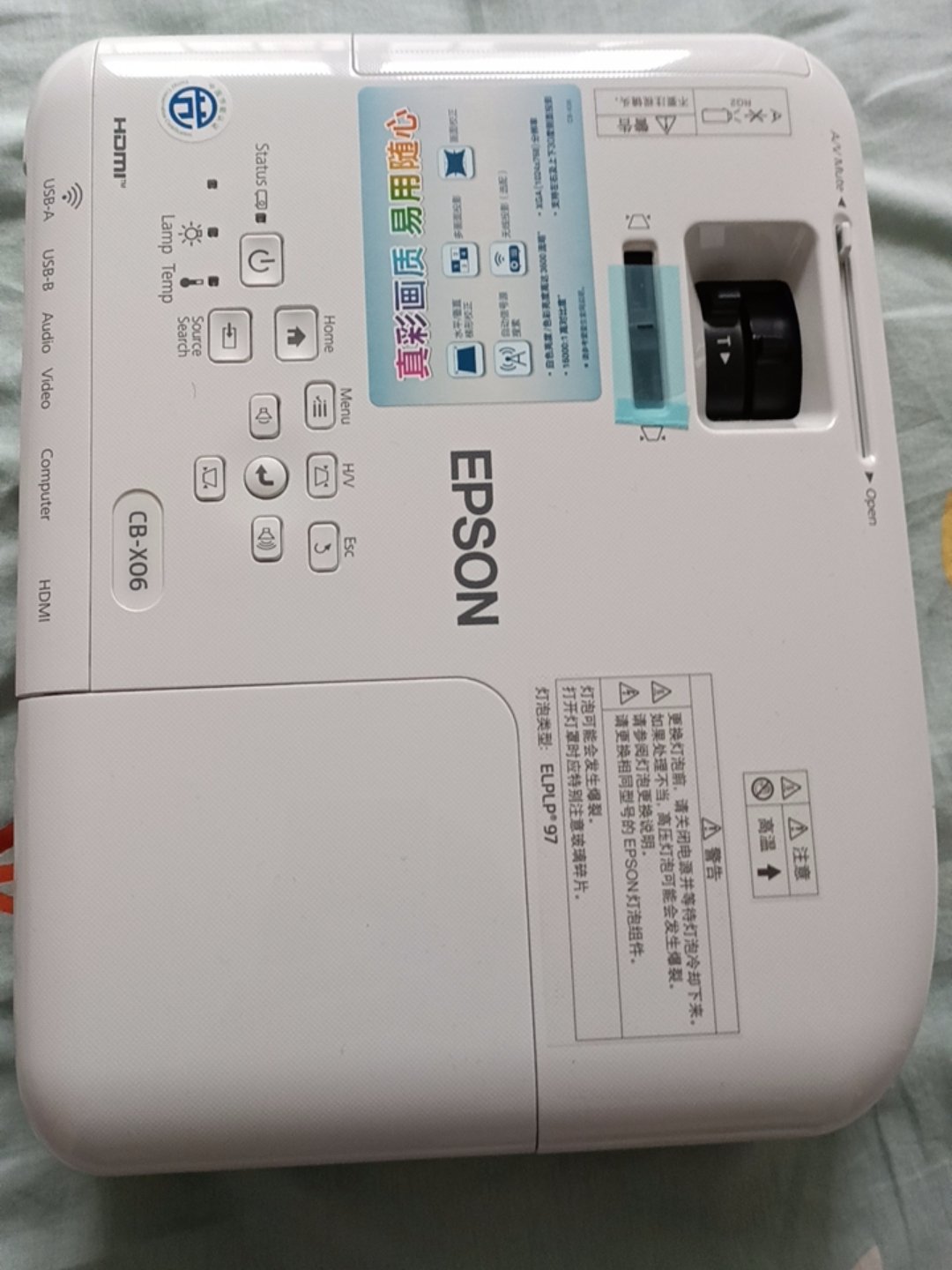 爱普生cbx06点评