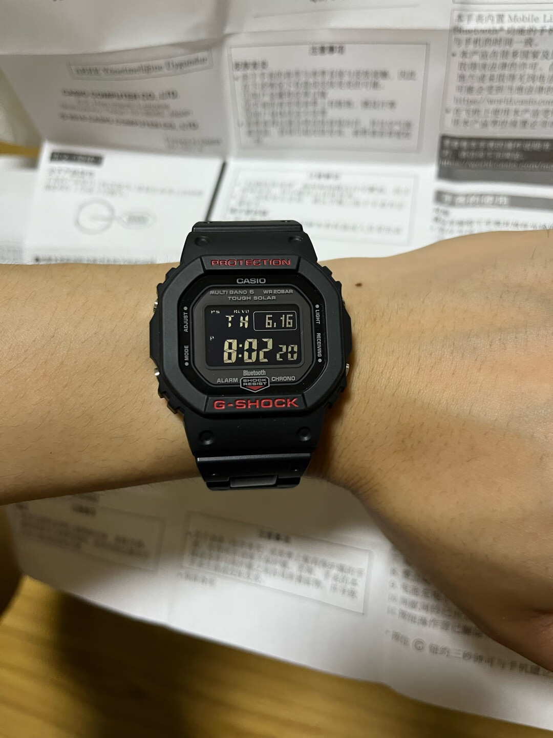 卡西欧g-shock youth gw-b5600hr-1pr-怎么样?爆料评测?