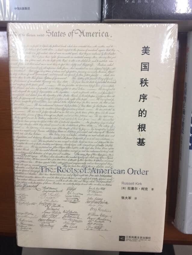 UKVI也分为学术类（A类）与培训类（G类），考试的内容、形式、难度等级、考官及评分标准等均与现行普通雅思考试完全相同。UKVI考点、费用，与普通雅思略有差异。雅思考试是为那些打算在以英语作为交流语言的国家和地区留学或就业的人们设置的英语言水平考试。