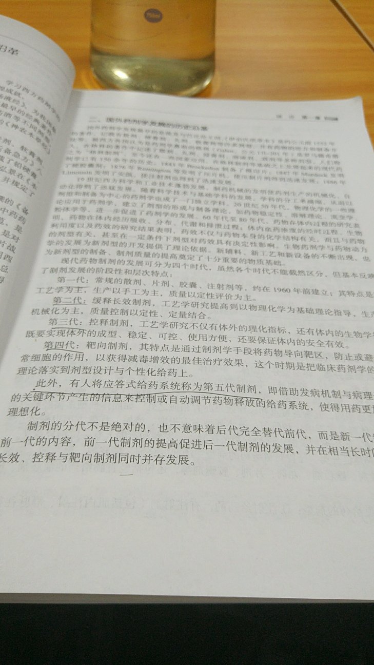 Salviae Dropping PilSalviae Dropping PilSalviae Dropping PilSalviae Dropping PilSalviae Dropping PilSalviae Dropping PilSalviae Dropping PilSalviae Dropping PilSalviae Dropping PilSalviae Dropping PilSalviae Dropping PilSalviae Dropping PilSalviae Dropping PilSalviae Dropping PilSalviae Dropping PilSalviae Dropping PilSalviae Dropping PilSalviae Dropping PilSalviae Dropping PilSalviae Dropping PilSalviae Dropping PilSalviae Dropping PilSalviae Dropping PilSalviae Dropping Pil