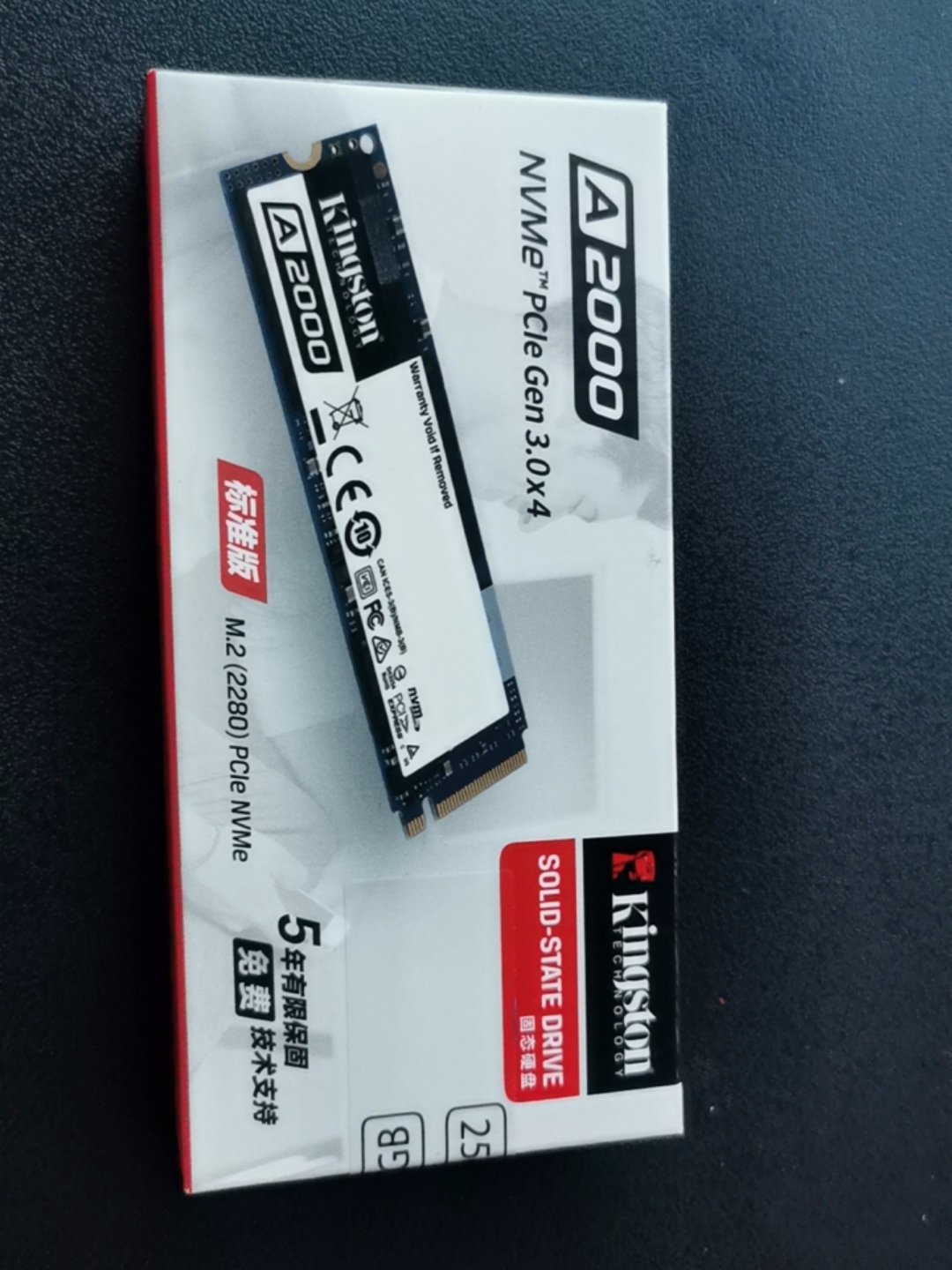 金士顿a20001tb点评