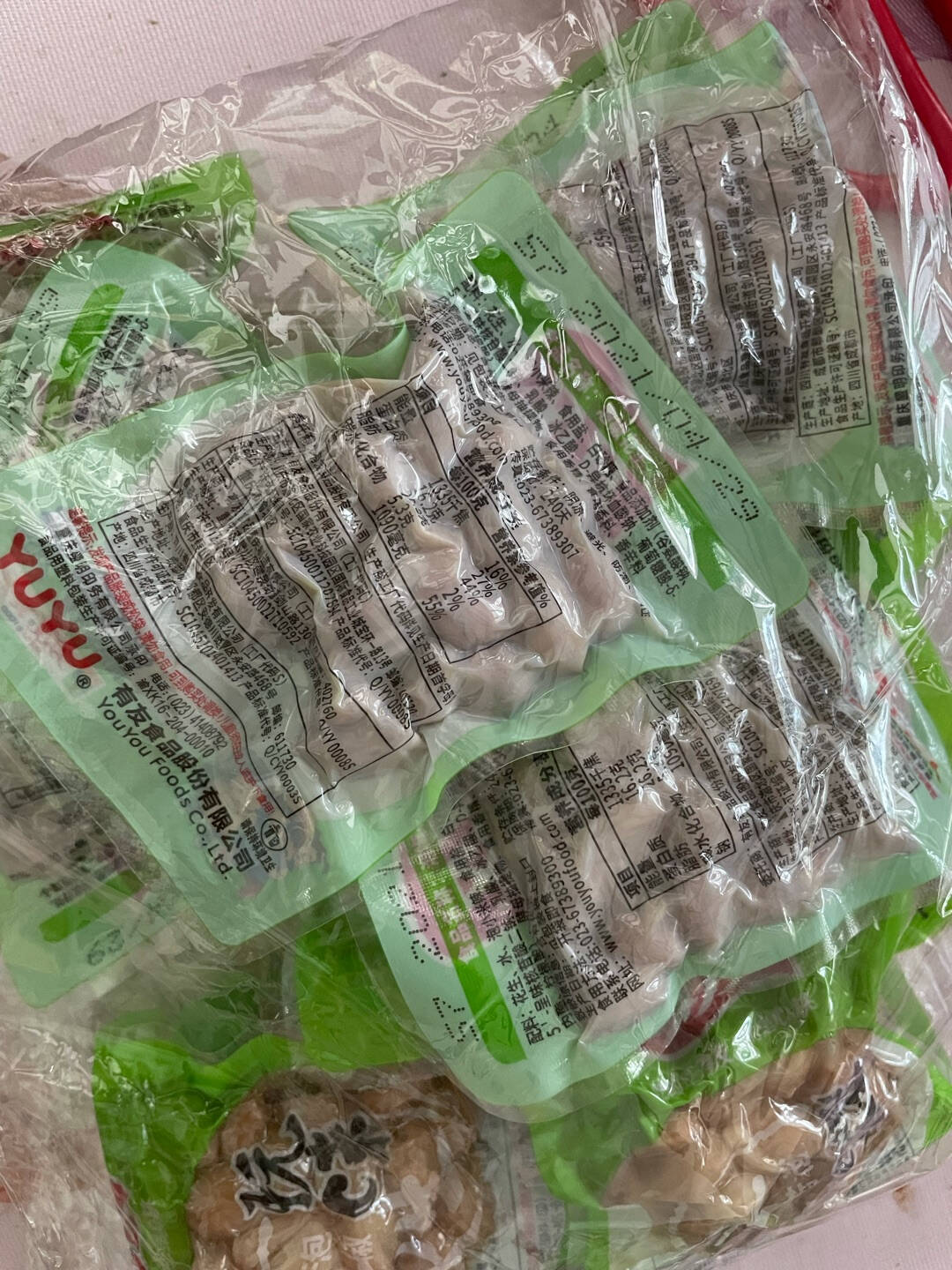 有友豆干混合豆干重庆特产豆干办公室零食独立包装休闲零食小吃豆干零食混合口味408g