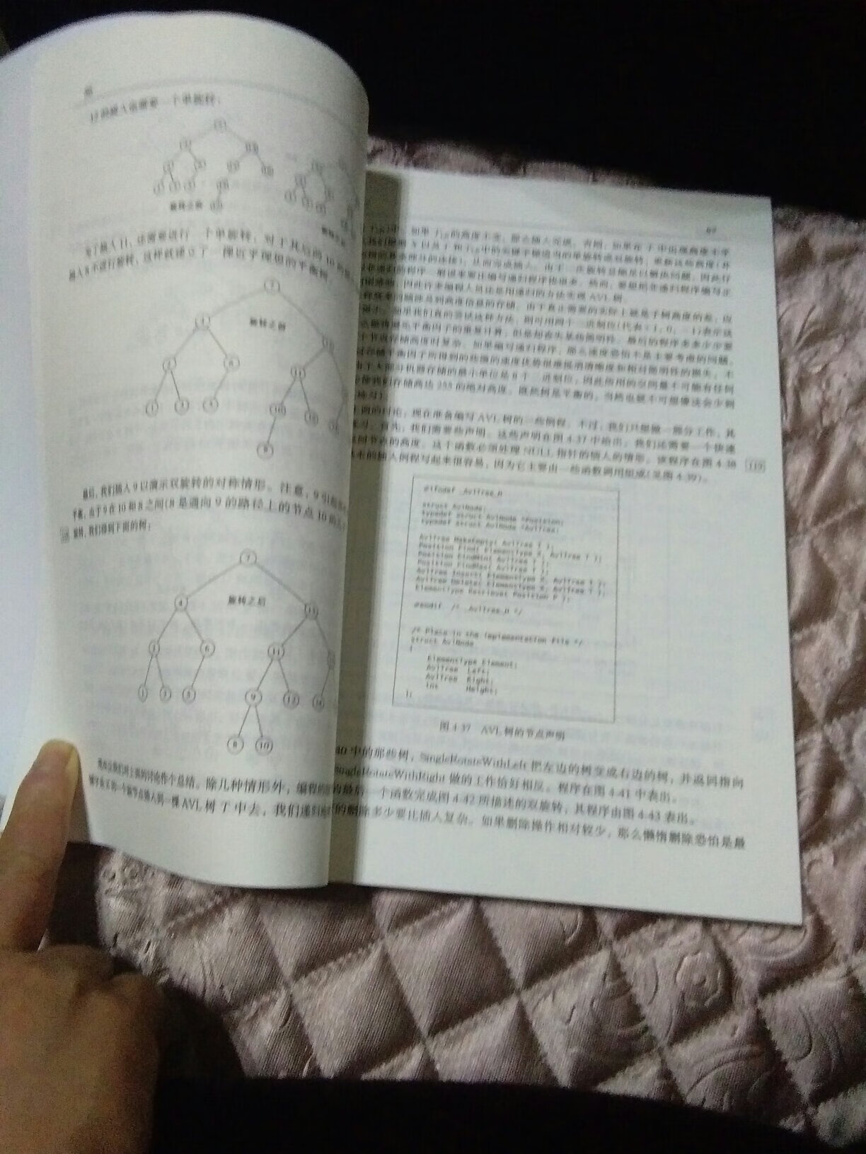 宝贝己收到，是我第一次购物，没想到物流好快啊，昨天晚上下单，今天中午就到了，书本完好，赞一个，书是买给儿子用的，还没来得及看内容应该不错·