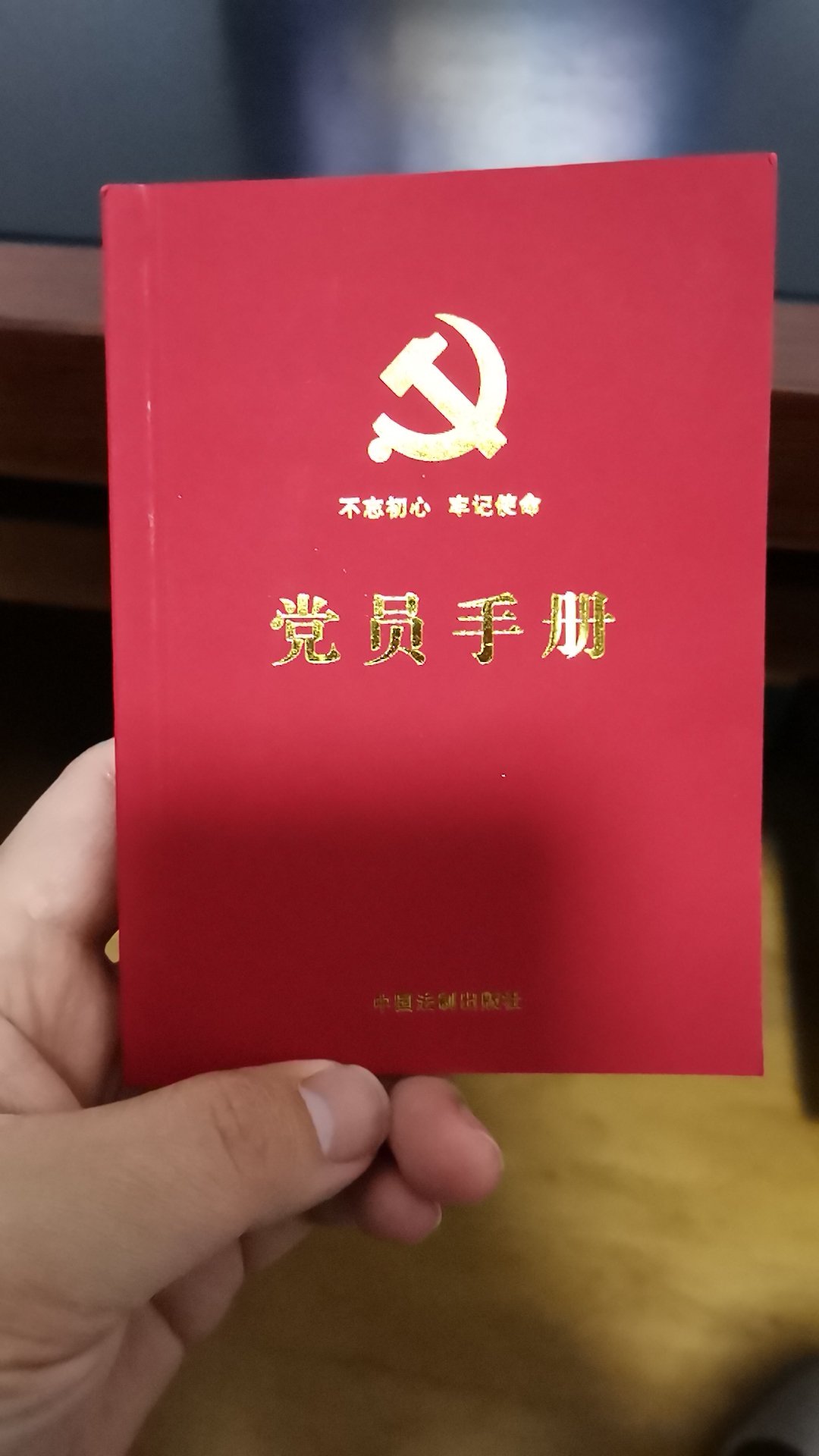 印刷精美，内容充实，而且十分全面，纸张质量也很好！学**的知识非常好用，一本几乎全部涵盖了。物超所值！