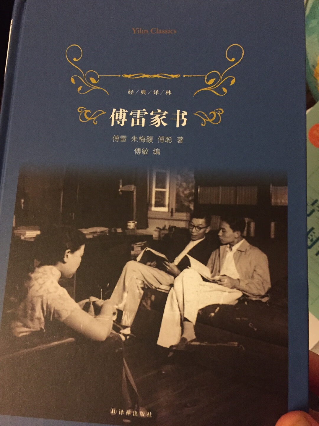 在商城买东西特别放心，质量好、速度快、服务棒，昨天刚下的单，今天就到货了?现在买东西都是在商城买，质量很放心，好用?