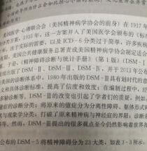 可以，东西不错，还没用。以前都是好评，花了有好多好多钱，后来才知道评论的重要性