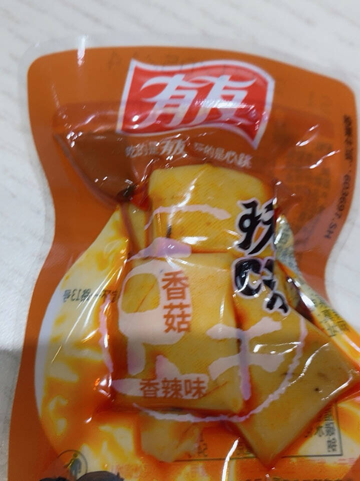 有友豆干混合豆干重庆特产豆干办公室零食独立包装休闲零食小吃豆干零食混合口味408g