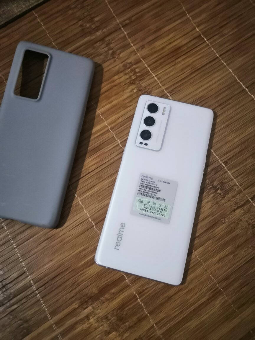realme真我GT大师探索版120Hz三星AMOLED曲面屏索尼IMX766传感器骁龙870雪山8GB+128GB双5G手机gt