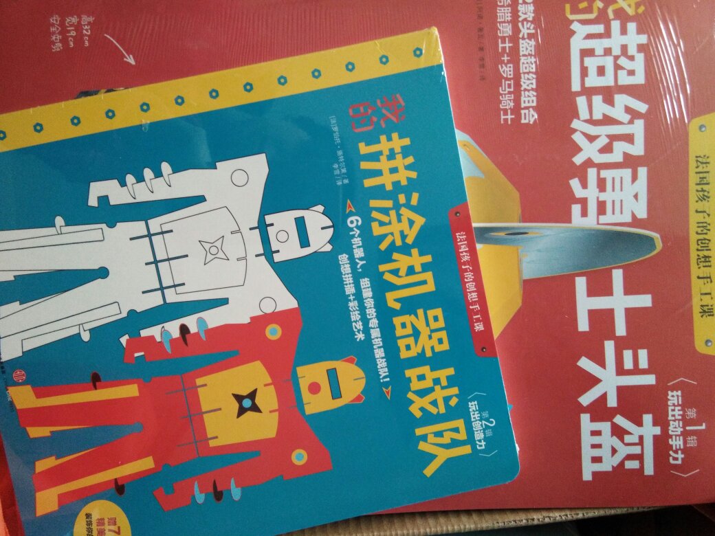 99元10本，加200-30,平均6.9一本，很划算，质量很好。