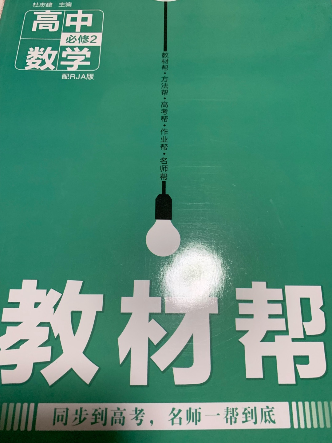 真的超级喜欢，非常支持，质量非常好，与卖家描述的完全一致，非常满意,真的很喜欢，完全超出期望值，发货速度非常快，包装非常仔细、严实，物流公司服务态度很好，运送速度很快，很满意的一次购物