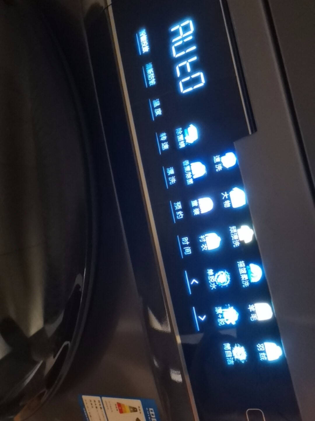 海尔(Haier)洗烘套装(EG100MATE8SU1+EHG100FMATE8SU1)洗衣机全自动+热泵烘干机家用晶彩2.0【共两件】