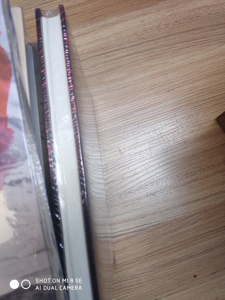 《鬼吹灯》作者_大神天下霸唱的新作品《四神斗三妖》系列“崔老道”，正版图书，作者签章本，物美价廉的图书，好评。可惜买早了，现在又便宜了，遗憾。