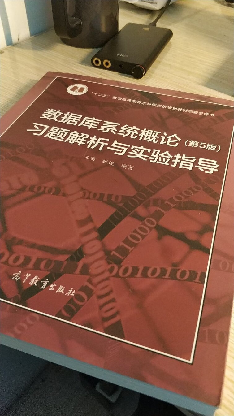 再次给售后好评，本来是包装不好，收到后有损坏，给售后反应后二话不说又发来一个