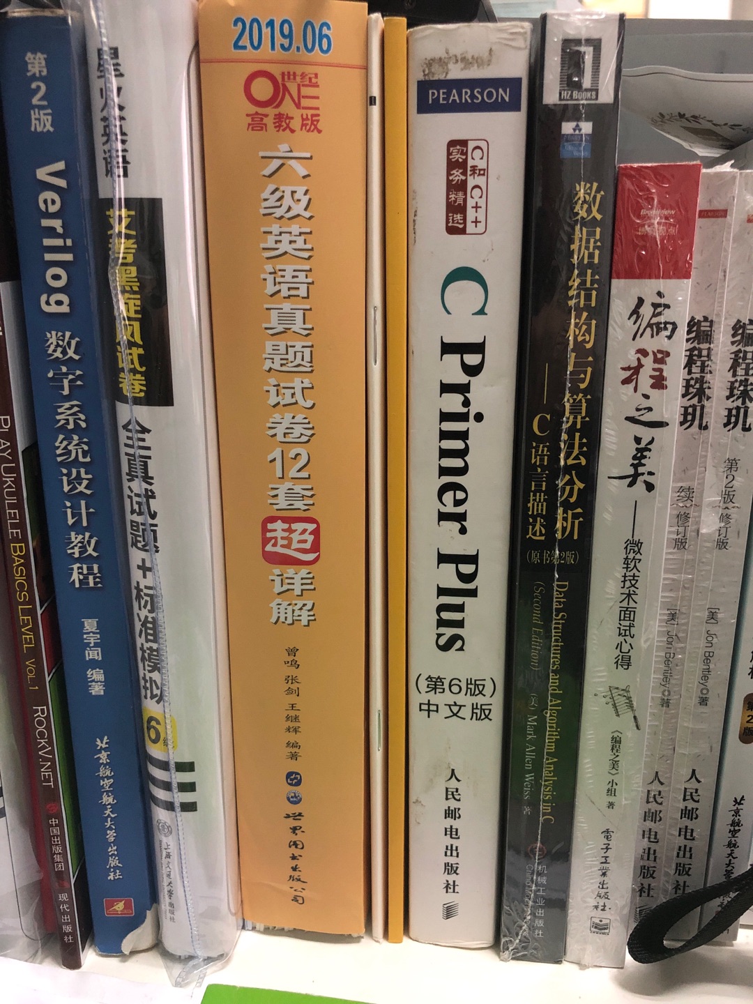 还没拆开看，等到以后有空看了再追评吧。