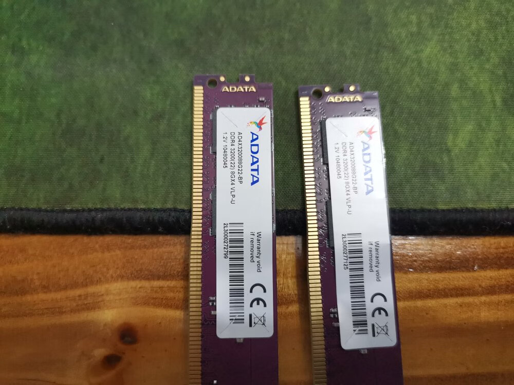 威刚万紫千红16gbddr43200笔记本点评