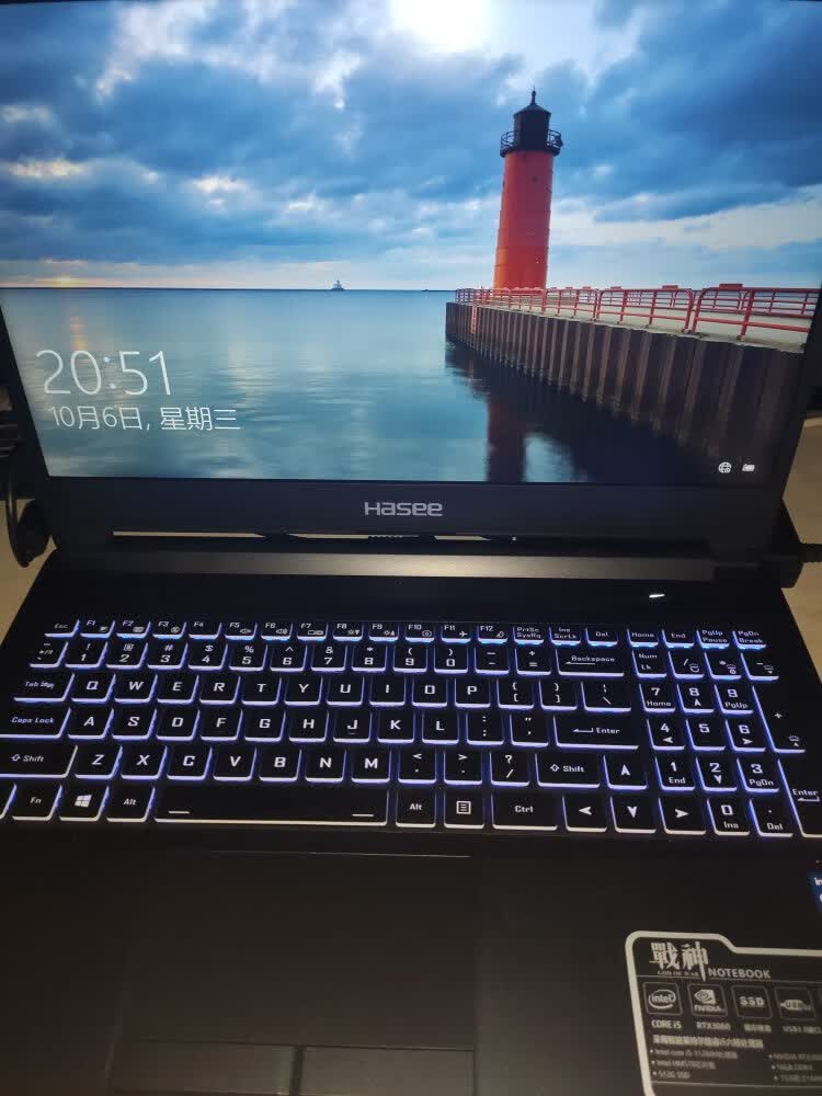 神船Z8