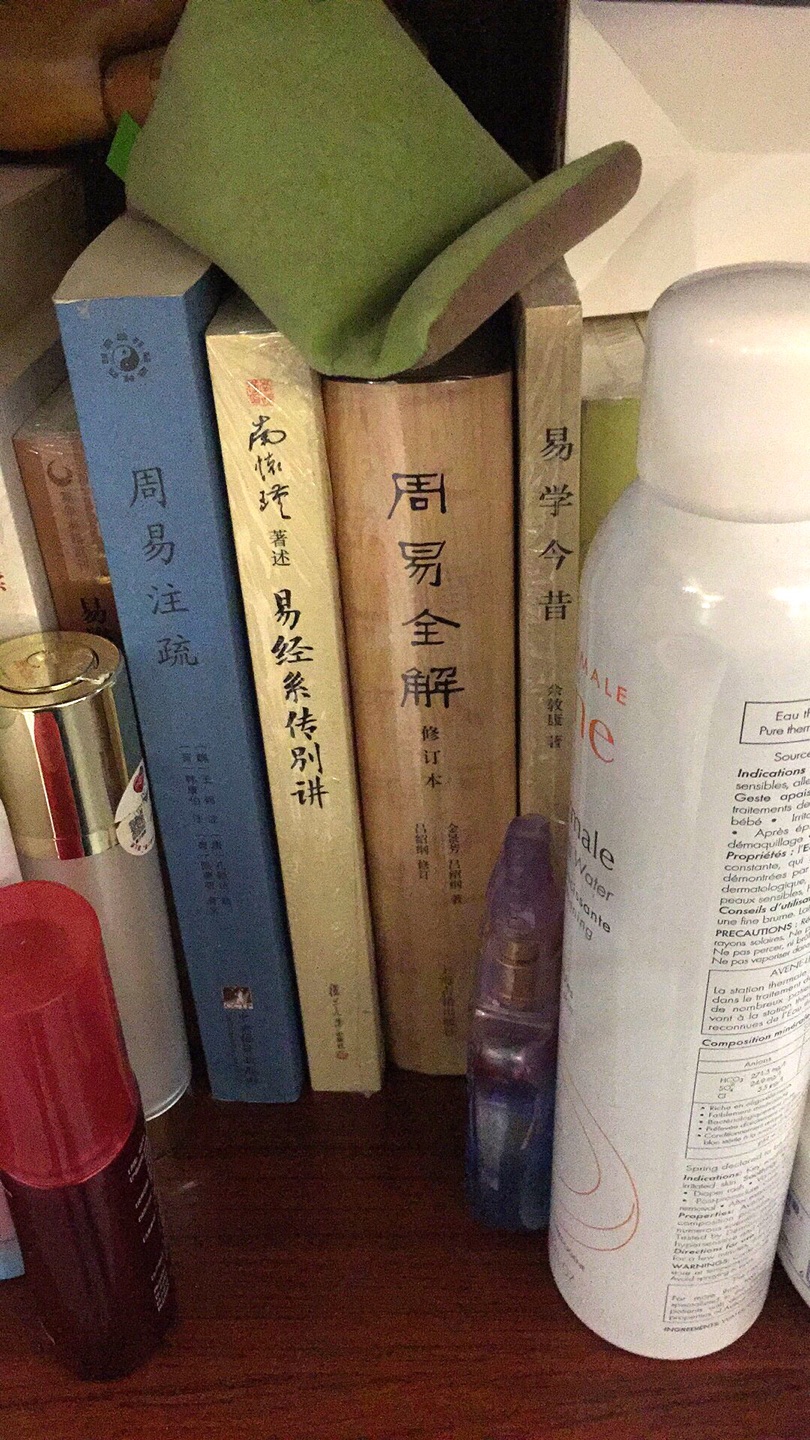 买了很多书，慢慢消化都是在搞活动的时候买的