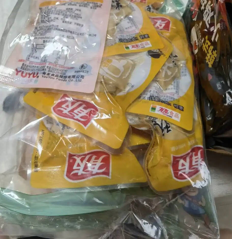 有友豆干混合豆干重庆特产豆干办公室零食独立包装休闲零食小吃豆干零食混合口味408g
