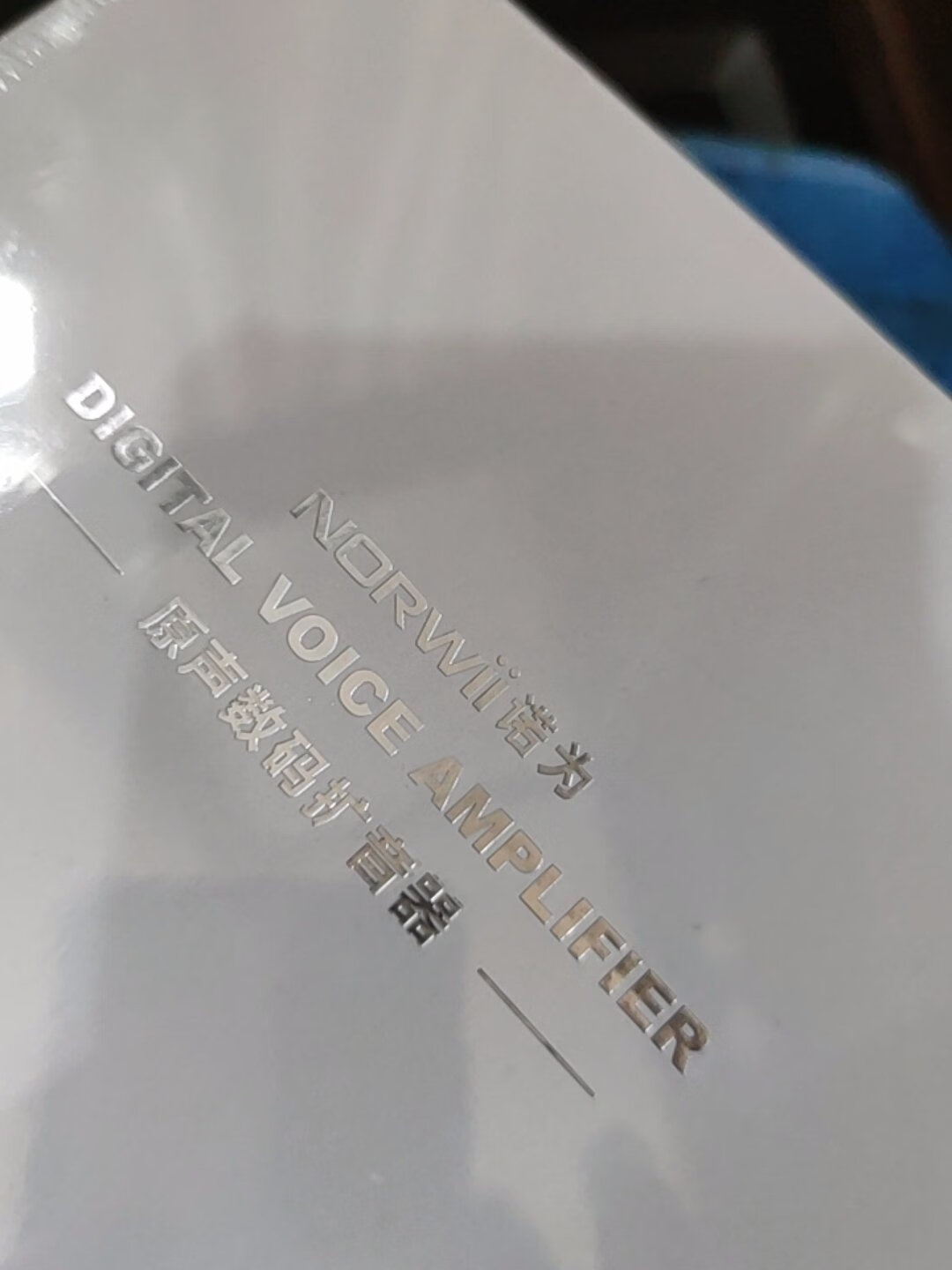 小扩音机怎么样 评价好吗 还不错 价格亲民 尺寸袖珍 350评测资讯