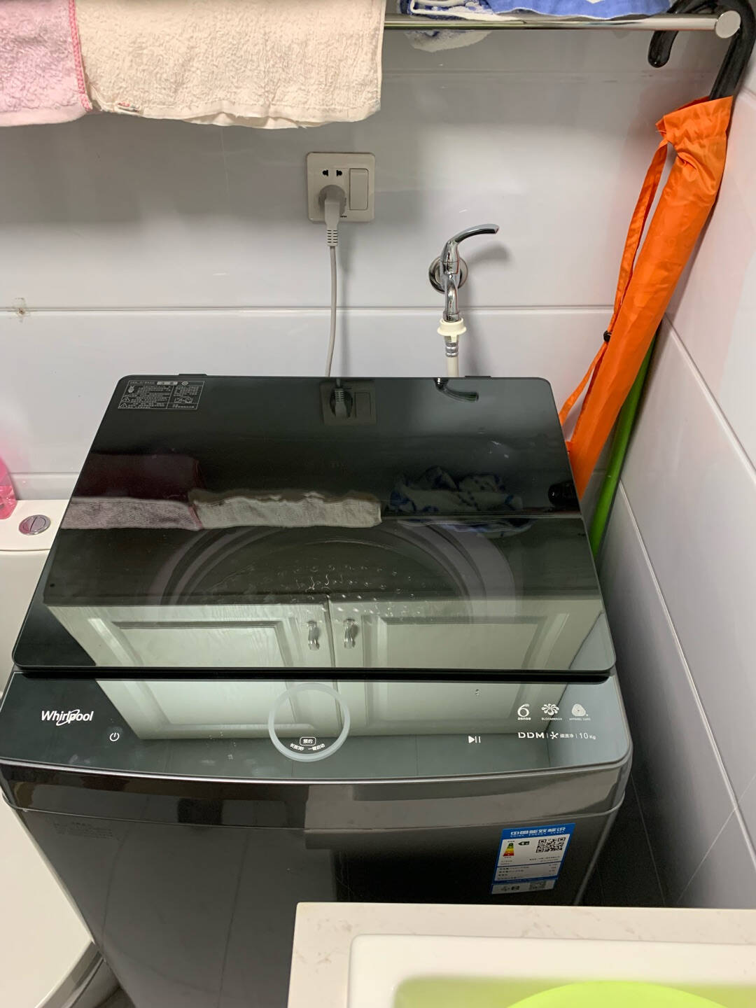 惠而浦(Whirlpool)WVD101521BRT全自动波轮洗衣机10公斤DD直驱变频顽渍净除菌洗