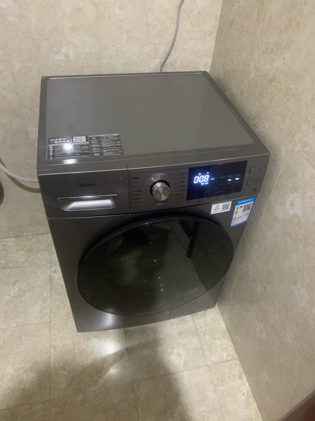 美的(Midea)10公斤滚筒洗衣机全自动+471升电冰箱十字对开门四开门MD100A5+BCD-471WSPZM(E)