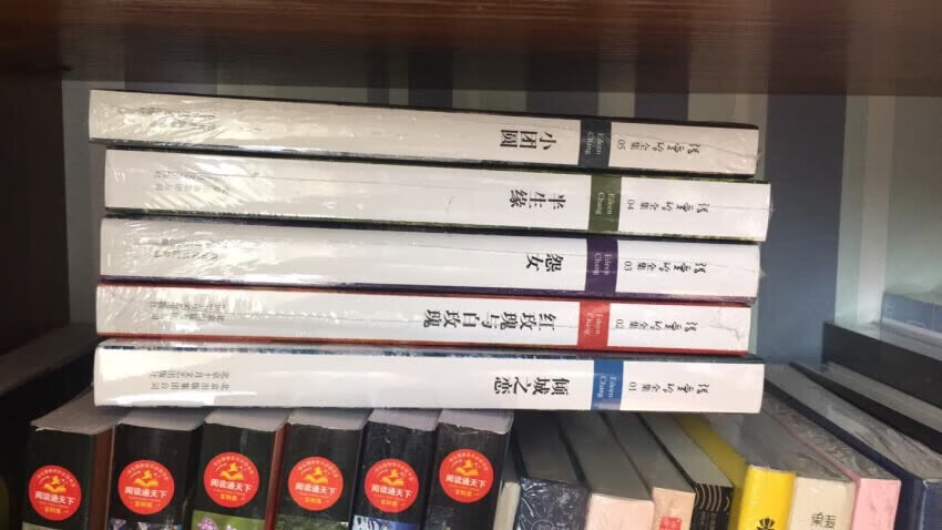 我是的老顾客了,家里大小用品基本全部在搞定。非常感谢商城给予的优质的服务,从仓储管理、物流配送等各方面都是做的非常好的。每次买的物品质量非常好,与卖家描述的完全一致,非常满意,真的很喜欢,完全超出期望值,发货速度也非常快,包装非常仔细、严实,快递员服务态度很好,运送速度很快,很有礼貌的,每一次都有很满意的购物经历。送货及时,配送员也非常的热情,有时候不方便收件的时候,也安排时间另行配送。同时商城在售后管理上也非常好的,以解客户忧患,排除万难。总是给予我们客户非常好的购物体验。