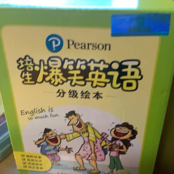培生爆笑英语分级绘本套装全56册(少儿幼儿儿童小学生英文英语分级阅读绘本三年级英语启蒙书籍读物教材)