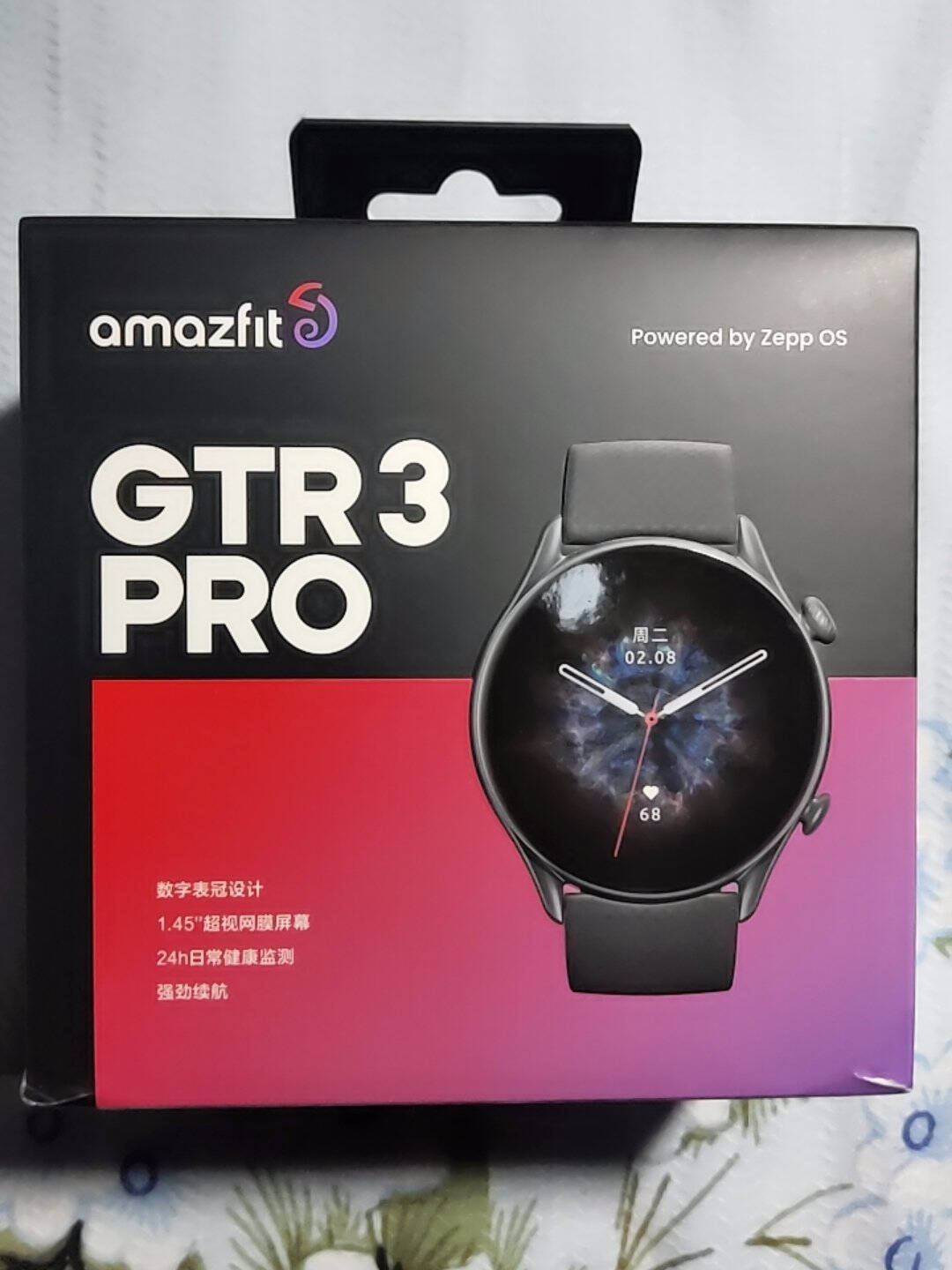 Amazfit跃我GTR3Pro曜石黑超长续航150种运动模式50米防水心率监测智能运动手表华米科技出品
