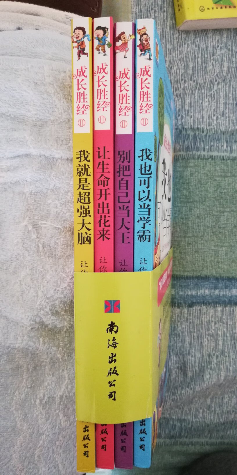 买来给儿子做为课外读物。等放寒假再叫他看。