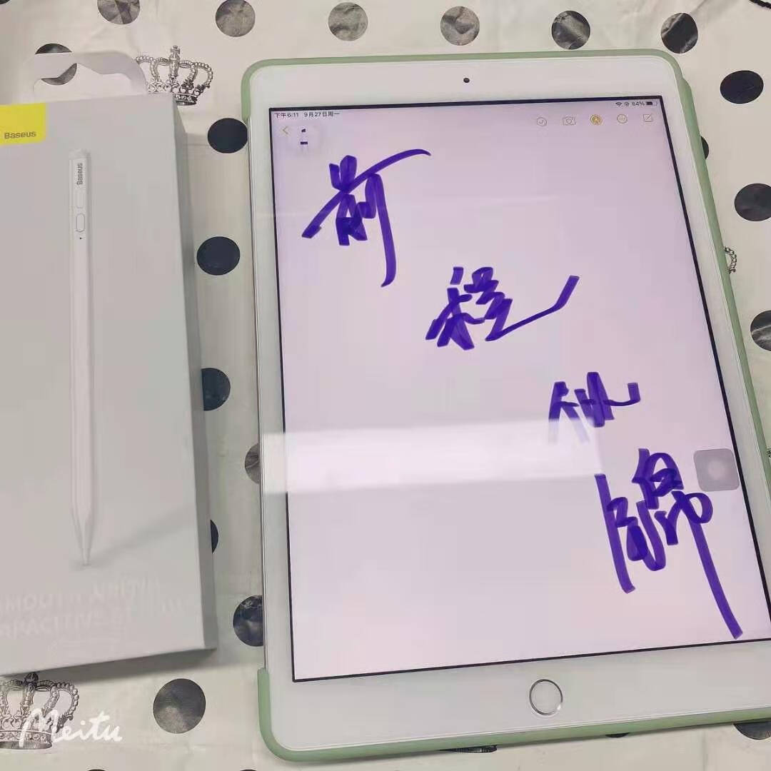 倍思ipad电容笔苹果触控笔触屏笔平板通用绘画手写笔applepencil二代iPad2021/2020pro/air4/mini5绘画笔
