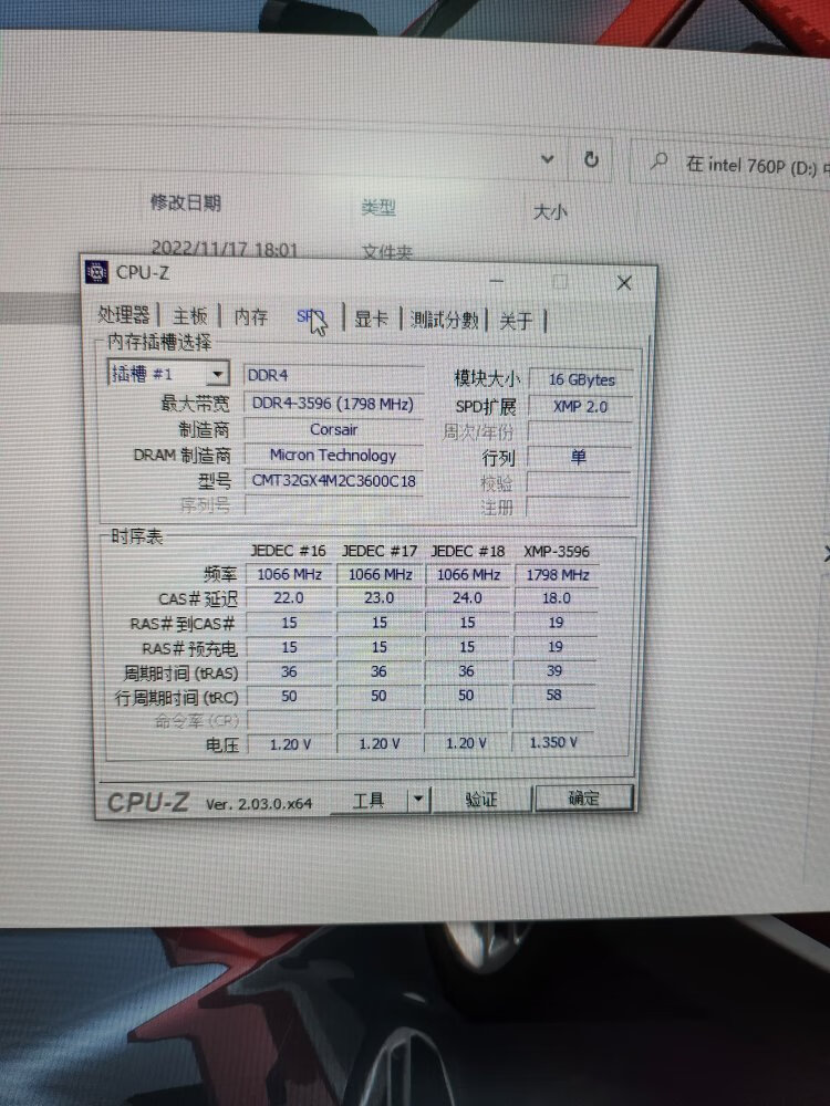 Cmd32gx4m4b3600c16 hot sale