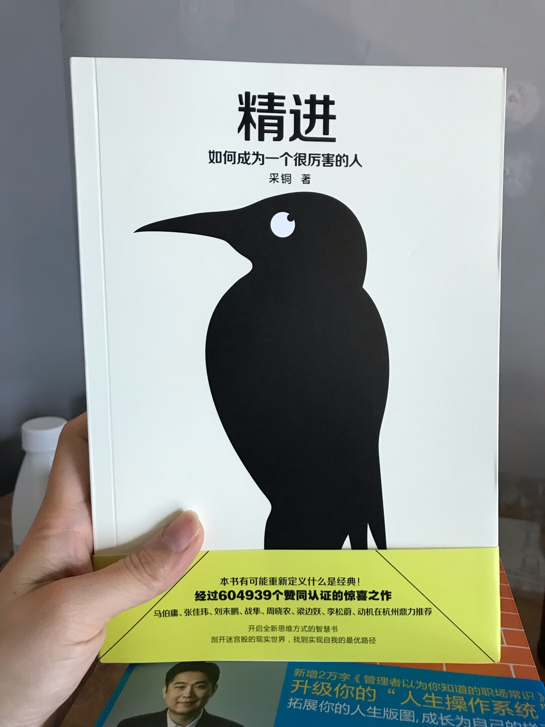 好好好好好好推荐一下。好好好好好好推荐一下。好好好好好好推荐一下。好好好好好好推荐一下。