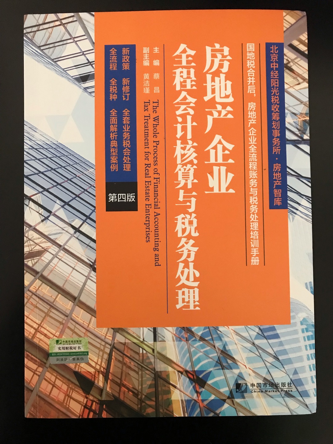 此用户未填写评价内容