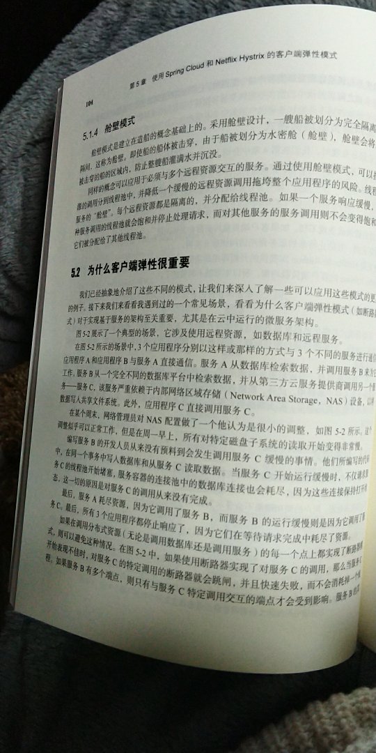 全新未拆封，有塑料包装，活动优惠给力，多买点充电换工作，嘤嘤嘤