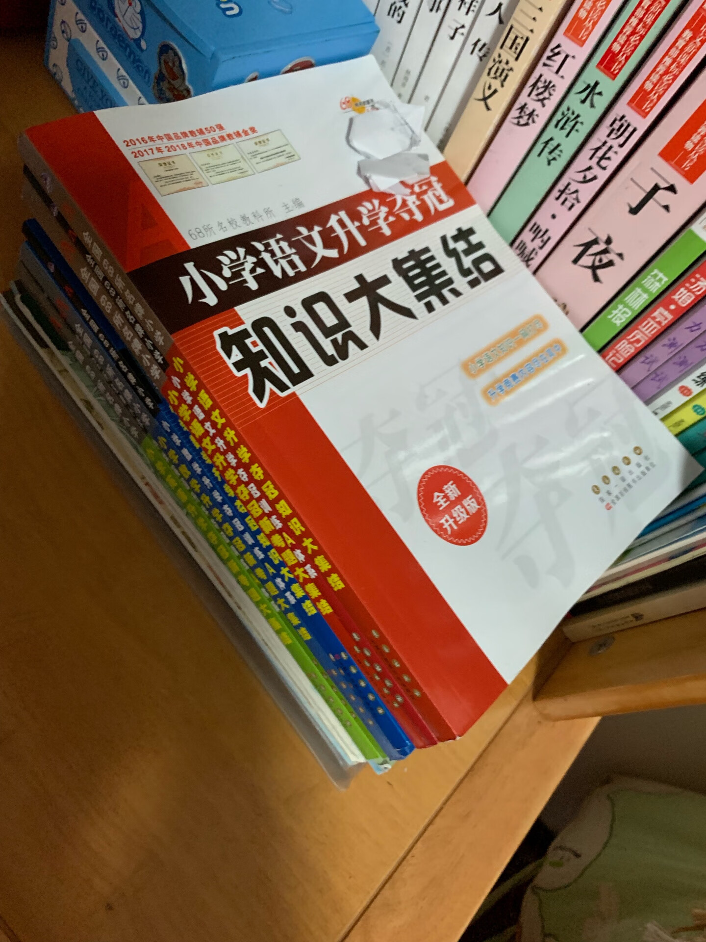 挺快的以前在~~买东西，以后无论买什么东西，我都把这段话复制粘贴下来，然后再写宝贝评论。没错凑字数