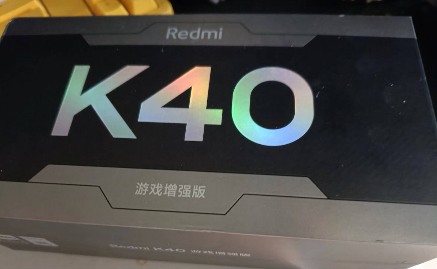 RedmiK40游戏增强版全网通12GB光刃128GB【教育优惠】
