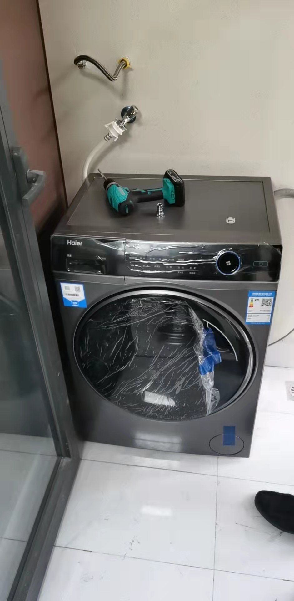 海尔xqg90bd14126l点评