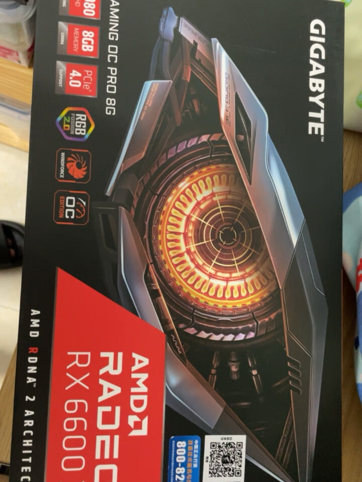 技嘉radeonrx6600xteagle猎鹰点评