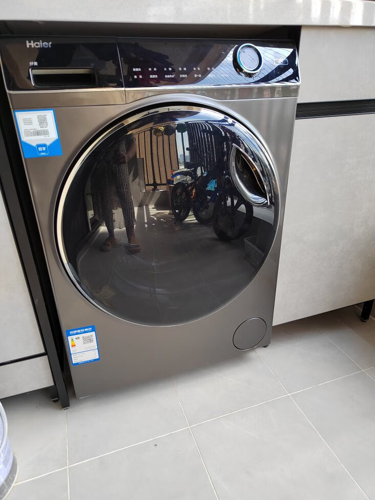 海尔xqg100hbd14136lu1点评