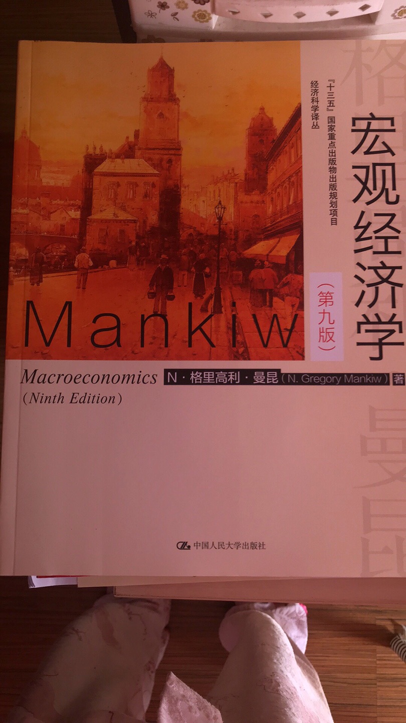 包装真是越来越随便了…………………………
